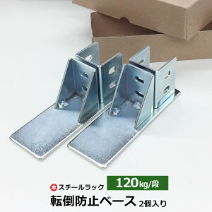 yN[|zX`[bNp ]|h~x[X2Zbg 120kg/ifp nk ϐk ϐk⋭ nk΍ ЊQ\h yX̒ÎݑΉz