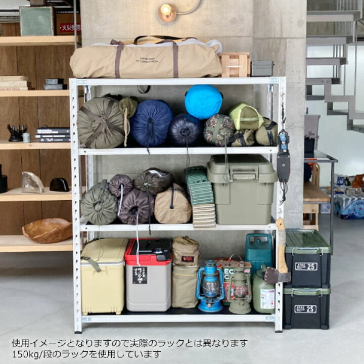 楽天市場】【クーポンあり】スチールラック 幅180 奥行45 高さ240 6段 