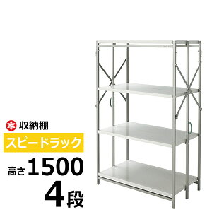 yN[|zXs[hbN H1500^Cv X`[I X`[bN ω׏d100kg bN I ܂肽 I  I [bN Cxgp ȈՃbNy ԏni ԕis