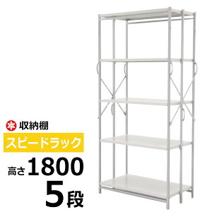 yN[|zXs[hbN H1800f X`[I X`[bN ω׏d100kg bN I ܂肽 I  I [bN Cxgp ȈՃbNy ԏni ԕis