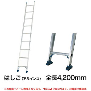 �y�N�[�|������z�͂��� JXV-42S �S��4200 �y�������� �ԏ�n���i �ԕi�s�z�y�l��z���s�z