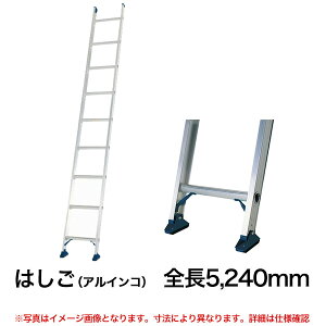 �y2026/1/6�ȍ~�E�����o�ח\��z�͂��� JXV-52S �S��5240 �y�������� �ԏ�n���i �ԕi�s�z�y�l��z���s�z