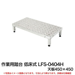 脚立 収納 倉庫の人気商品 通販 価格比較 価格 Com 脚立 収納 倉庫の人気商品 通販 価格比較 価格 Com