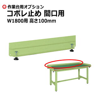 yN[|zSAKAE Ƒ R{~ Ԍp 100mm W1800p O[ KK-1810WK SK-KK-1810WKy ԏni ԕiszylzsz