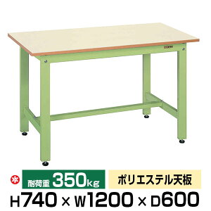 yN[|zSAKAE yʍƑ O[ 74cm×120cm×s60cm |GXeV SK-KK-48NIG y ԏni ԕiszylzsz