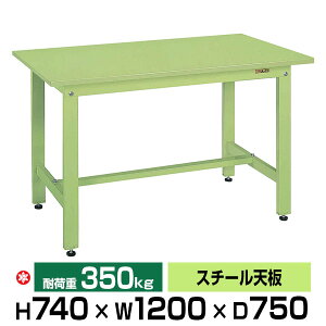 yN[|zSAKAE yʍƑ O[ 74cm×120cm×s75cm X`[V SK-KK-49SN y ԏni ԕiszylzsz