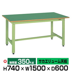 �y�N�[�|������zSAKAE �y�ʍ�Ƒ� �O���[�� ����74cm×����150cm×���s60cm �T�J�G�����[���V�� SK-KK-58FN �y�������� �ԏ�n���i �ԕi�s�z�y�l��z���s�z