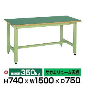 yN[|zSAKAE yʍƑ O[ 74cm×150cm×s75cm TJG[V SK-KK-59FN y ԏni ԕiszylzsz