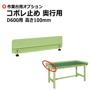 yN[|zSAKAE Ƒ R{~ sp 100mm D600p O[ (2Zbg) SK-KK-610DKy ԏni ԕiszylzsz