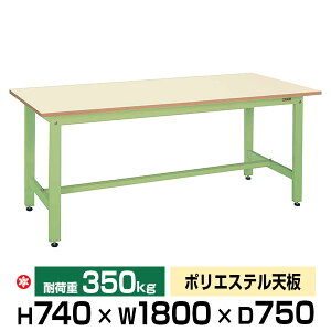 yN[|zSAKAE yʍƑ O[ 74cm×180cm×s75cm |GXeV SK-KK-69NIG y ԏni ԕiszylzsz