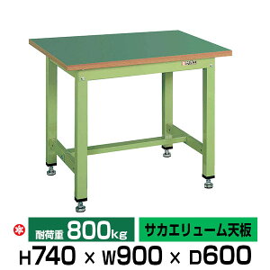 yN[|zSAKAE ʍƑ O[ 74cm×90cm×s60cm TJG[V SK-KT-383F y ԏni ԕiszylzsz