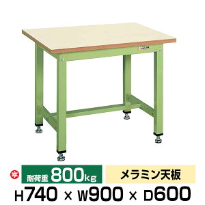 yN[|zSAKAE ʍƑ O[ 74cm×90cm×s60cm ~V SK-KT-383IG y ԏni ԕiszylzsz