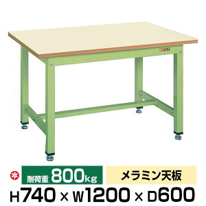 yN[|zSAKAE ʍƑ O[ 74cm×120cm×s60cm ~V SK-KT-483IG y ԏni ԕiszylzsz