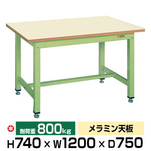 yN[|zSAKAE ʍƑ O[ 74cm×120cm×s75cm ~V SK-KT-493IG y ԏni ԕiszylzsz