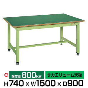 yN[|zSAKAE ʍƑ O[ 74cm×150cm×s90cm TJG[V SK-KT-503F y ԏni ԕiszylzsz