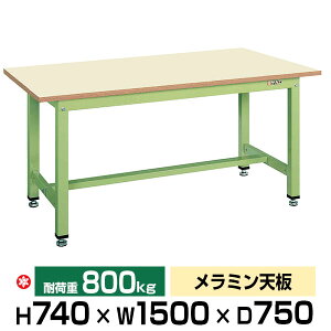 yN[|zSAKAE ʍƑ O[ 74cm×150cm×s75cm ~V SK-KT-593IG y ԏni ԕiszylzsz