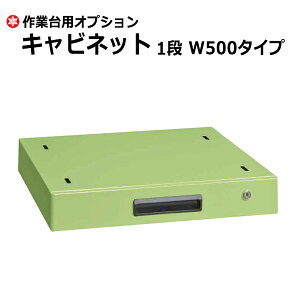 yN[|zSAKAE Ƒ Lrlbg W500p O[ SK-NKL-10y ԏni ԕiszylzsz