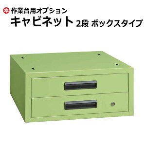 yN[|zSAKAE Ƒ Lrlbg {bNX^Cv O[ SK-NKL-22y ԏni ԕiszylzsz