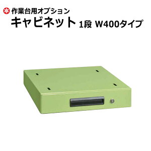 yN[|zSAKAE Ƒ Lrlbg W400p O[ SK-NKL-S10y ԏni ԕiszylzsz