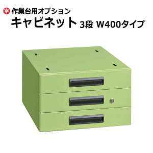 yN[|zSAKAE Ƒ Lrlbg W400p O[ SK-NKL-S30y ԏni ԕiszylzsz