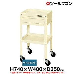 yN[|zc[S 74cm 40cm×s35cm ω׏d70kg@AC{[ CSLA-4072CI y ԏni ԕiszylzsz