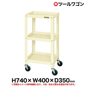 yN[|zc[S 74cm 40cm×s35cm ω׏d100kg@AC{[ CSLA-4073I y ԏni ԕiszylzsz