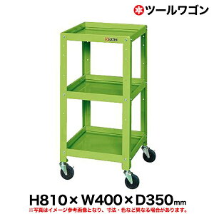 yN[|zc[S 81cm 40cm s35cm ω׏d100kg O[ SK-CSLA-4083 y ԏni ԕiszylzsz