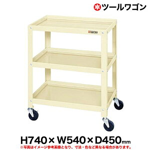 yN[|zc[S 74cm 54cm s45cm ω׏d120kg AC{[ SK-CSLA-5473I y ԏni ԕiszylzsz