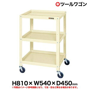 yN[|zc[S 81cm 54cm s45cm ω׏d120kg AC{[ SK-CSLA-5483I y ԏni ԕiszylzsz