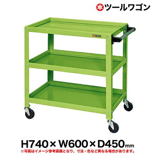 yN[|zc[S 74cm 60cm s45cm ω׏d120kg O[ SK-CSLA-6573 y ԏni ԕiszylzsz