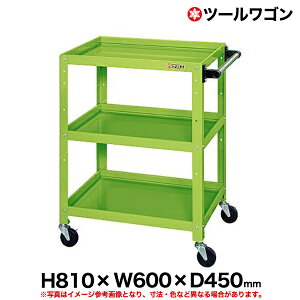 yN[|zc[S 81cm 60cm s45cm ω׏d120kg O[ SK-CSLA-6583 y ԏni ԕiszylzsz