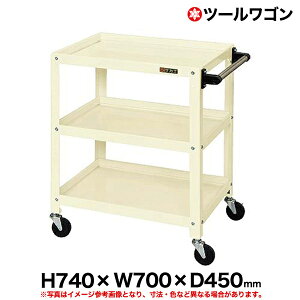 yN[|zc[S 74cm 70cm s45cm ω׏d150kg AC{[ SK-CSLA-7073I y ԏni ԕiszylzsz