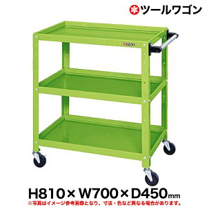 yN[|zc[S 81cm 70cm s45cm ω׏d150kg O[ SK-CSLA-7083 y ԏni ԕiszylzsz