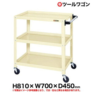 yN[|zc[S 81cm 70cm s45cm ω׏d150kg AC{[ SK-CSLA-7083I y ԏni ԕiszylzsz