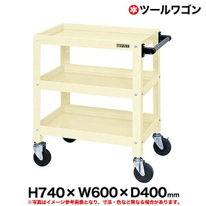 yN[|zc[S 74cm 60cm s40cm ω׏d150kg AC{[ SK-CSSA-607I y ԏni ԕiszylzsz