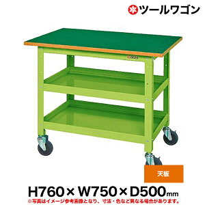 yN[|zc[S Vt 76cm 75cm s50cm ω׏d150kg O[ SK-CSSA-607T y ԏni ԕiszylzsz