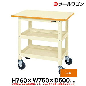 yN[|zc[S Vt 76cm 75cm s50cm ω׏d150kg AC{[ SK-CSSA-607TI y ԏni ԕiszylzsz