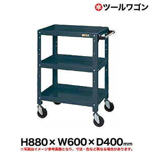 yN[|zc[S 88cm 60cm s40cm ω׏d150kg ubN SK-CSSA-608D y ԏni ԕiszylzsz[taiyou10]