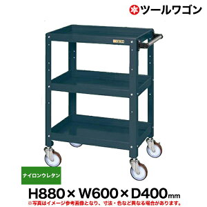 yN[|zc[S iCE^ԗ 88cm 60cm s40cm ω׏d150kg ubN SK-CSSA-608NUD y ԏni ԕiszylzsz