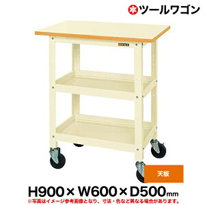 yN[|zc[S Vt 90cm 75cm s50cm ω׏d150kg AC{[ SK-CSSA-608TI y ԏni ԕiszylzsz