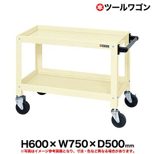 yN[|zc[S 60cm 75cm s50cm ω׏d150kg AC{[ SK-CSSA-756I y ԏni ԕiszylzsz