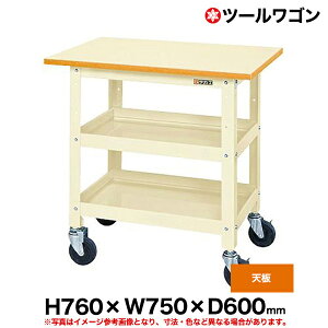 yN[|zc[S Vt 76cm 90cm s60cm ω׏d200kg AC{[ SK-CSSA-757TI y ԏni ԕiszylzsz