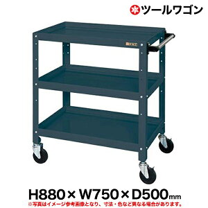 yN[|zc[S 88cm 75cm s50cm ω׏d150kg ubN SK-CSSA-758D y ԏni ԕiszylzsz