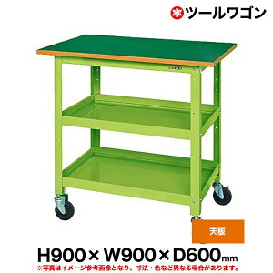 yN[|zc[S Vt 90cm 90cm s60cm ω׏d200kg O[ SK-CSSA-758T y ԏni ԕiszylzsz