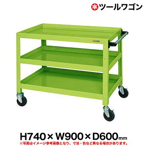 yN[|zc[S 74cm 90cm s60cm ω׏d200kg O[ SK-CSSA-907 y ԏni ԕiszylzsz