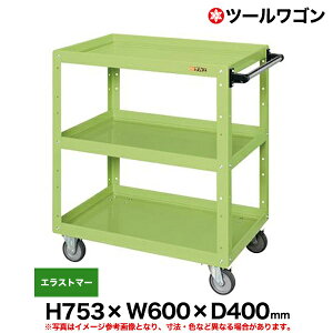 yN[|zc[S GXg}[ԗ֎2EŒ2 75.3cm 60cm s40cm ω׏d150kg O[ SK-CSWA-607E y ԏni ԕiszylzsz
