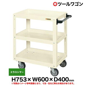 yN[|zc[S GXg}[ԗ֎4 75.3cm 60cm s40cm ω׏d150kg AC{[ SK-CSWA-607EJI y ԏni ԕiszylzsz[taiyou10]