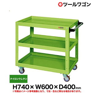 yN[|zc[S iCE^ԗ֎4 74cm 60cm s40cm ω׏d150kg O[ SK-CSWA-607JNU y ԏni ԕiszylzsz