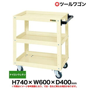 yN[|zc[S iCE^ԗ֎2EŒ2 74cm 60cm s40cm ω׏d150kg AC{[ SK-CSWA-607NUI y ԏni ԕiszylzsz