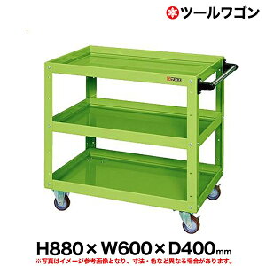 yN[|zc[S ԗ֎2EŒ2 88cm 60cm s40cm ω׏d150kg O[ SK-CSWA-608 y ԏni ԕiszylzsz